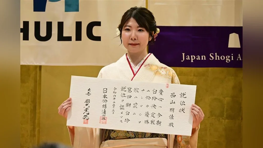 プロ棋士の最高賞金は竜王戦の4400万円　女流の白玲戦は来季から5000万円　将棋😢
